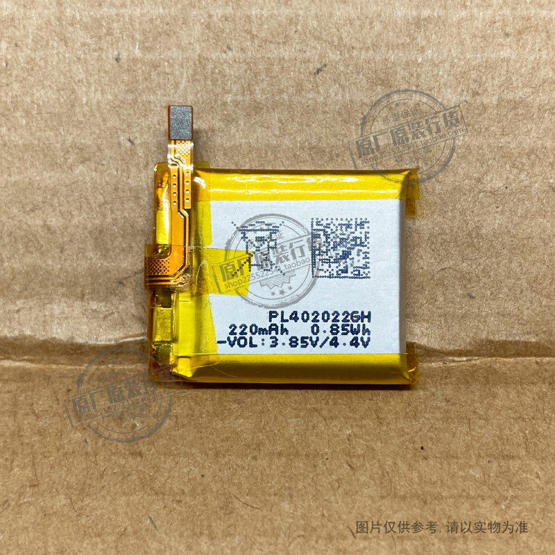 适用于AMAZFIT GTS2 mini手表电池A2018/A2010 PL402022GH 220mAh
