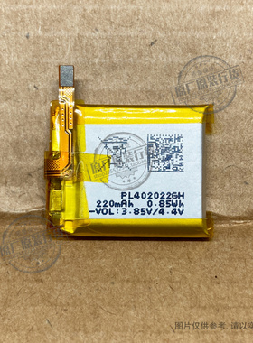 适用于AMAZFIT GTS2 mini手表电池A2018/A2010 PL402022GH 220mAh