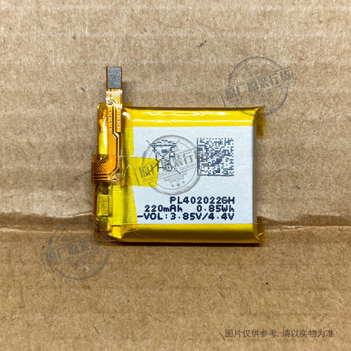 适用于AMAZFIT GTS2 mini手表电池A2018/A2010 PL402022GH 220mAh