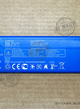 VK 适用于 阿尔卡特/Alcatel TLi015M7手机电池 1500/1530mAh毫安