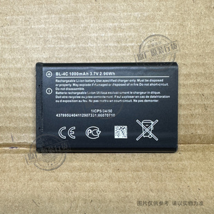 7200电池 2220S 6300 2690 2220 适用 6100 诺基亚X2