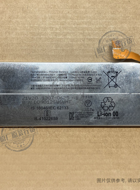 适用于 索尼XZ1电池G8341 G8342 G8343 SOV36 SO-01K LIP1645ERPC