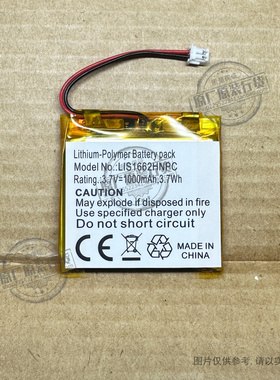 适用于索尼WH-1000XM4蓝牙耳机电池LIS1662HNPC WH-XB900N/CH710N