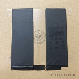 VK 适用于 平果ipad Air 3(2019) 10.5寸电池A2134/2123/2152/3/4