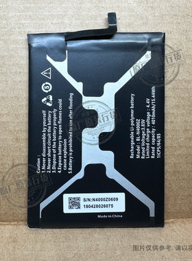 适用 金立Gionee A1/ Allview X4 Soul Style 手机电池 BL-N4000Z