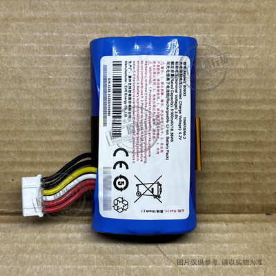 适用于 EVE B0933 电池 5100mAh 3.63V 全新 耐用 电板