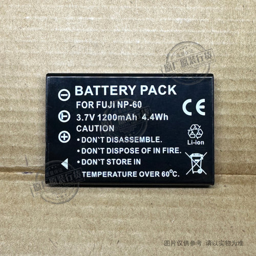 VK 适用于 富士 F401 F601 F50I F601 F410 F501 相机电池 NP-60