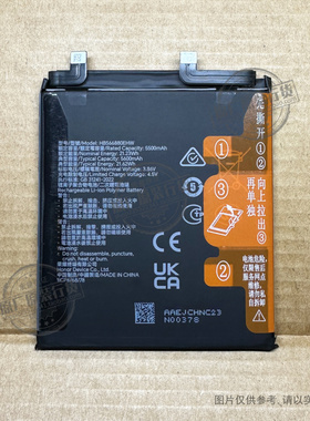 适用 华为荣耀 魔术Magic6Pro手机电池BVL-AN16/AN20 HB566880EHW