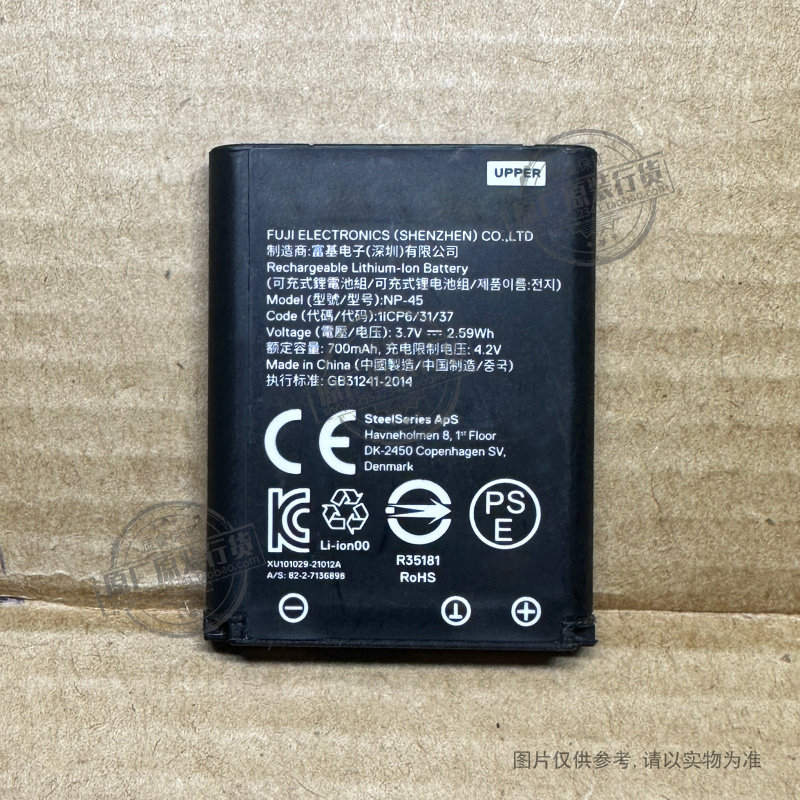 NP-45A NP45适用相机电池Z91 JX405 Z808 JX305 JX255 J38 JV155