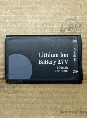适用于 LG AX140 AX145 LX140 UX145 VX145手机电池LGIP-431C电板