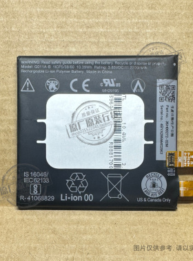 适用于 谷歌/Google Pixel 2电池 谷歌二代手机电池 BG2W G011A-B