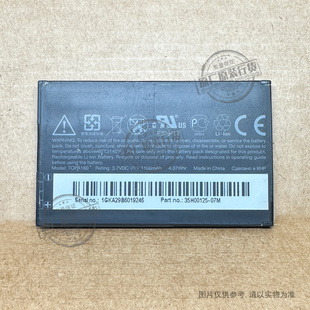 Hero TWIN16 TOPA160 T5399 Tattoo T5388 适用于HTC 电池