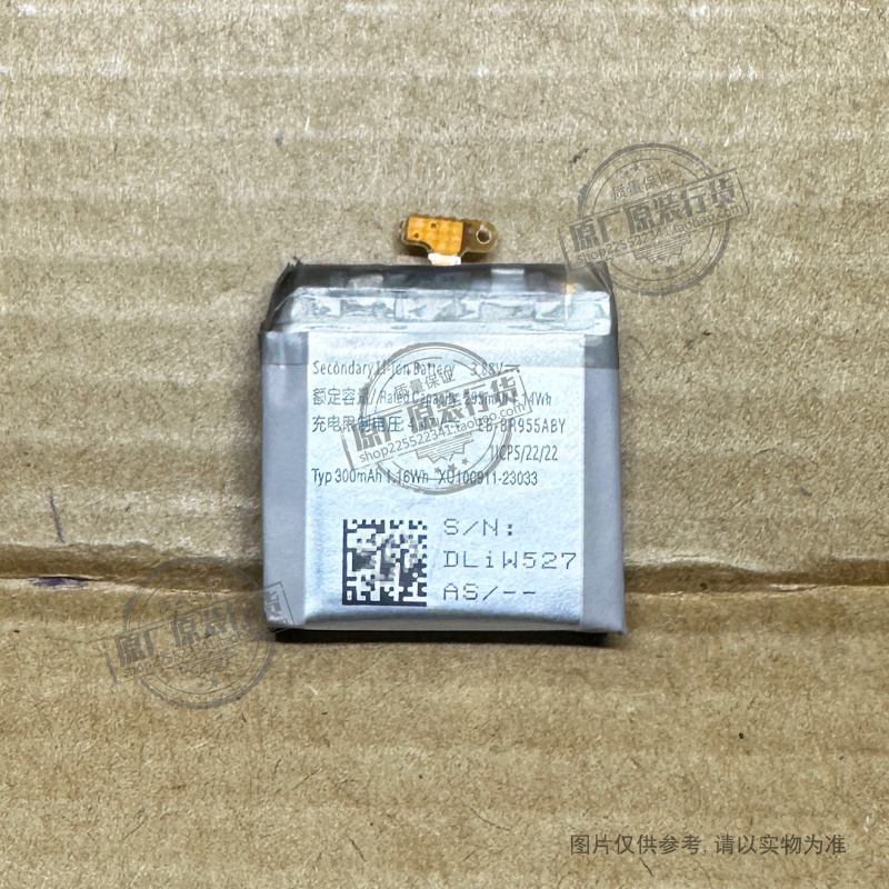 适用三星Watch 6 Classic 43mm手表电池SM-R950/R955 EB-BR955ABY