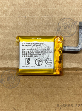适用于 华米/AMAZFIT GTS3手表电池 A2035/A2036 PL462023 240mAh
