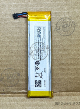 VK 适用于 词典笔 点读笔 电池 522067 YDP032/035 1020mAh电板