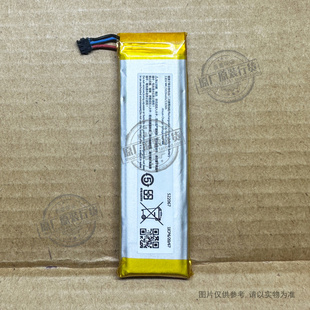 适用于小度智能词典笔 XD-SEA00-2001电池522067 YDP032 1020mAh