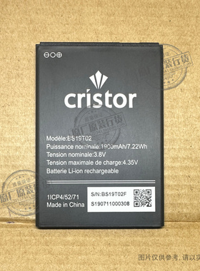 适用于 cristor BS19T02 手机电池 1900mAh 全新 新电板 3.8V