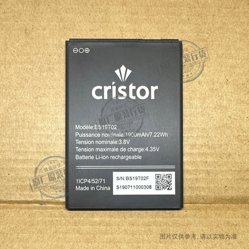 适用于 cristor BS19T02 手机电池 1900mAh 全新 新电板 3.8V