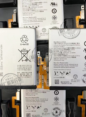广纳德 适用于 黑莓Q30护照PASSPORT 2代手机电池 BAT-58107-003