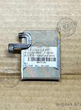 VK 适用于 360 6W儿童电话手表电池 W609/W609-1 520mAh 电板