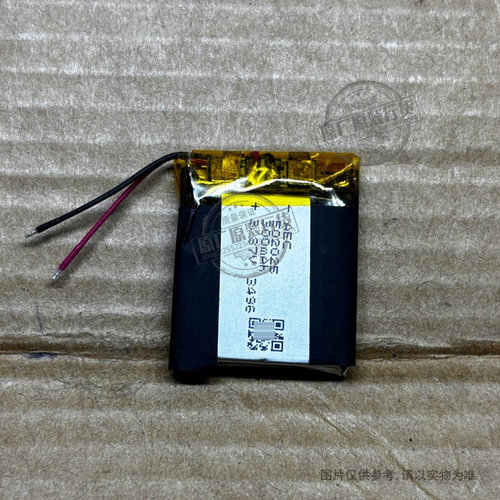 适用于 荣耀亲选haylou watch手表电池 BOT-WB00 502025HV