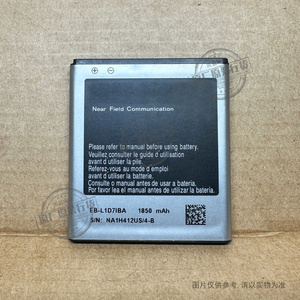 VK 适用于 三星SGH-i727 E110S E120S i9210 T989电池 EB-L1D7IBA