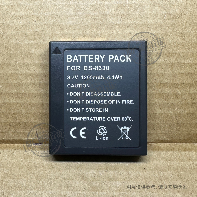 适用于拍得丽 DS8330 电池 DS-A350 C350 SL-83 DS-7450 W800 SL8