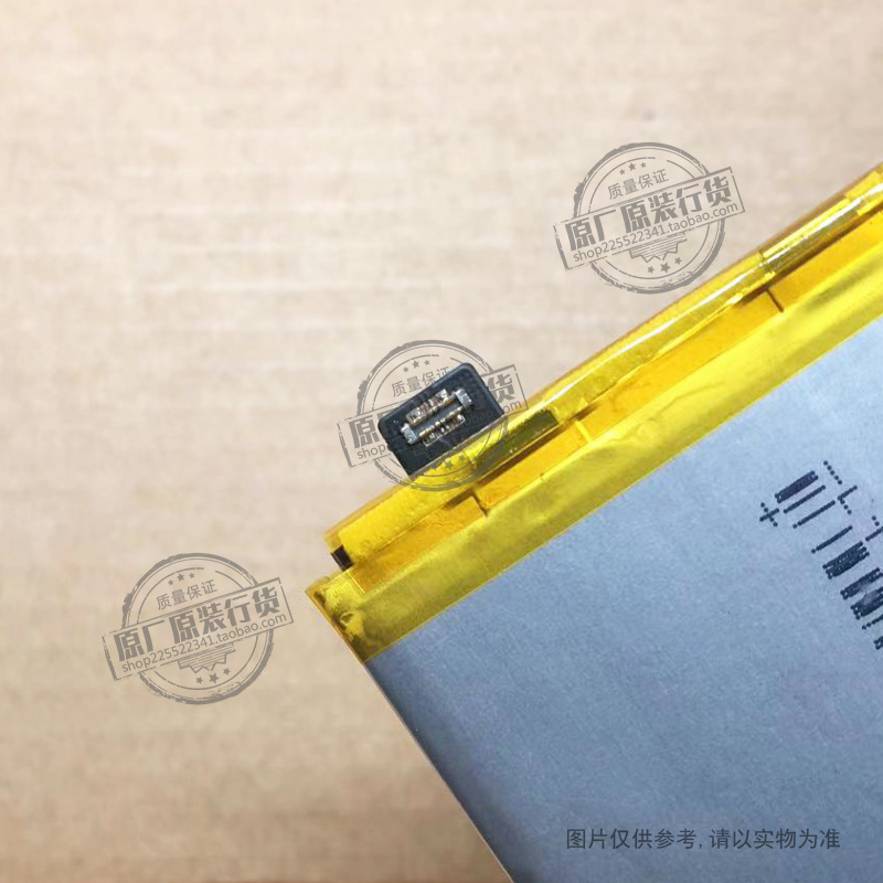 VK 适用于 vivo S12 pro/V2163A手机电池 V23 pro 5G 电板 B-T2