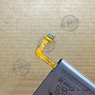 适用于 索尼Xperia5电池 X5 XP5 J8210 J9210 901SO LIP1705ERPC