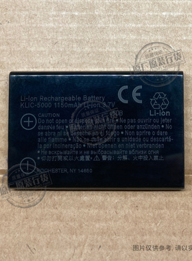 VK 适用于 柯达P712 P850 P880 Z730 Z7590数码相机电池KLIC-5000