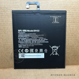 VK 适用于 小米平板4电池 MI Pad 4/M1806D9W/M1806D9E电板 BN60