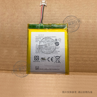 适用亚马逊Kindle7/8 499/558电子阅读器电池WP63GW MC-265360-03
