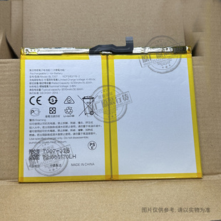 适用于 OPPO pad2平板电池 OPD2201 BLT007 9230/9510mAh 电板