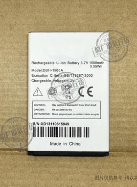 VK 适用于 DORO Liberto 810/PhoneEasy 810手机电池 DBH-1500A