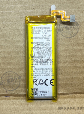 全新 适用于小米米家眼镜相机FECA01电池 E582255CG 3.85V 990mAh