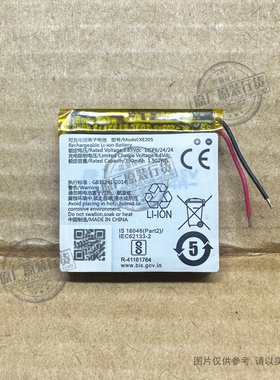 适用于 真我/Realme Watch 2 Pro手表电池 XE205 RMA2006 390mAh