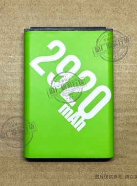 广纳德 适用于 oraimo BL-29DO手机电池  2920/3000mAh毫安