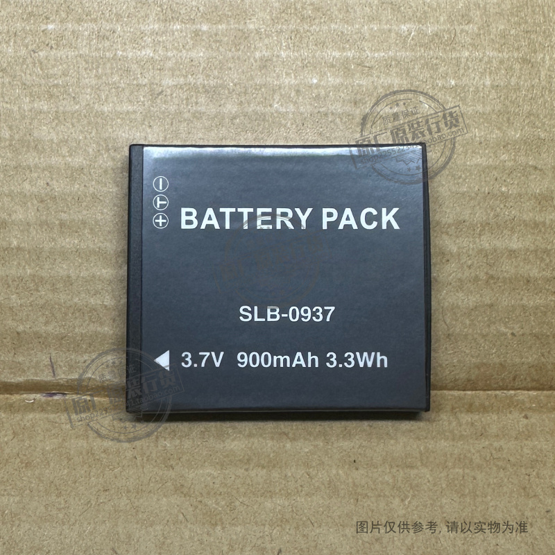 适用于 三星SLB-0937相机电池 蓝调 I8 L730 L830 NV33 PL10 ST10