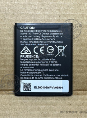适用德州仪器Ti-84 Plus CE/Ti-nspire cx计算器电池 3.7L1200SPA