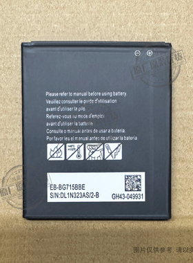 适用于三星Galaxy Xcover Pro电池 SM-G715F/U/FN/DS EB-BG715BBE