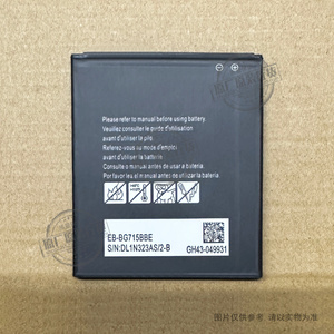 适用于三星Galaxy Xcover Pro电池 SM-G715F/U/FN/DS EB-BG715BBE