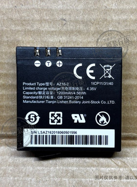 适用于 小蚁YI 4K/YI 4K+ 升级版/YI Lite 青春版相机电池 AZ16-2