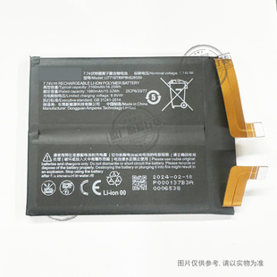 NX667J 适用于 Pro手机电池 努比亚Z30 Li7719T89P8h826559 Nubia