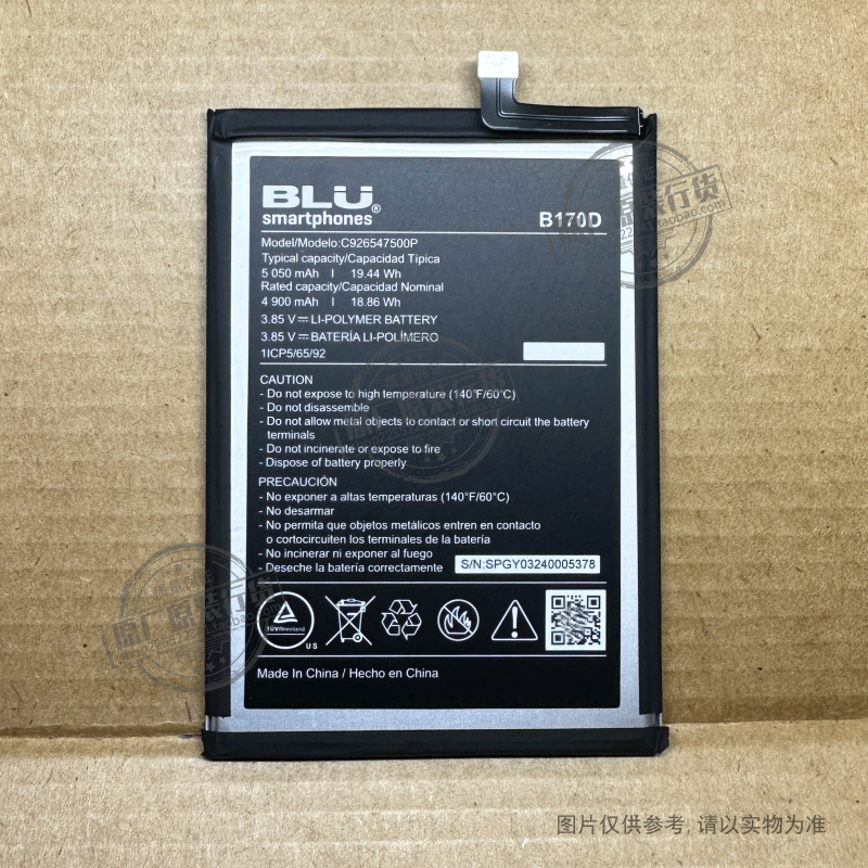 TracFone BLU View 5 Pro B170D手机电池 C926547500P 5000mAh