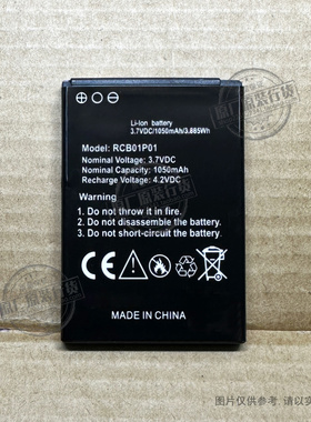 适用于 Doro/多罗 Primo 413 手机电池 RCB01P01 1050mAh 全新