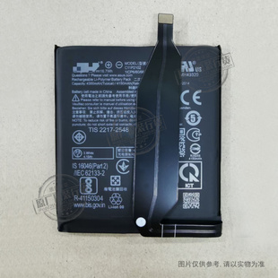 适用于Asus/华硕Zenfone9手机电池ZS696KS C11P2102 4300mAh电板