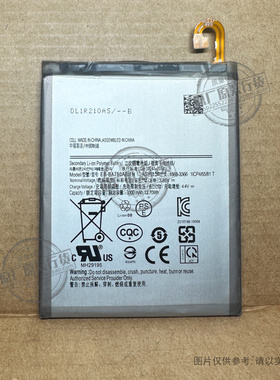 适用于 三星Galaxy A8s手机电池 SM-G8870 3300mAh EB-BA750ABUN