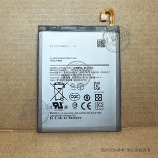 BA750ABU M10手机电池 M105F 三星Galaxy 适用于
