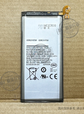 适用于 三星 W21 5G手机电池 SM-W2021 EB-BW221ABY EB-BF916ABY