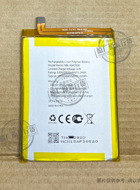NBL-40A2920 适用于 neffos C9A TP706A TP706C 手机电池 3020mAh